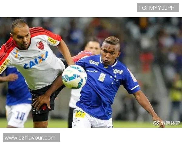 累体育与弗拉门戈激战正酣精彩瞬间回顾与赛后分析